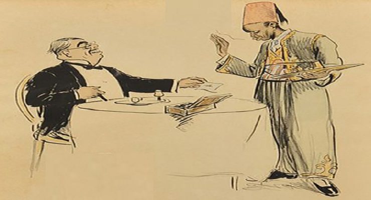 تاريخ البقشيش