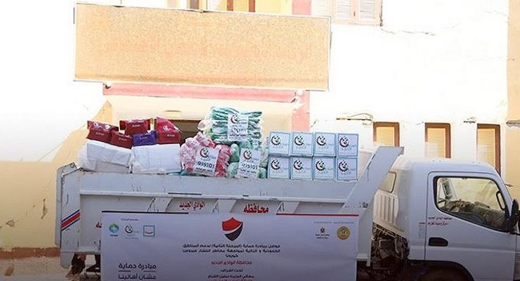 قوافل مبادرة حماية