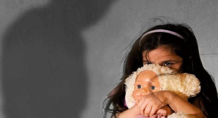 التحرش بالأطفال