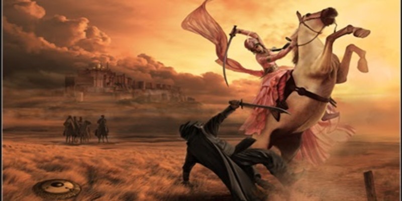 السلطان راضية