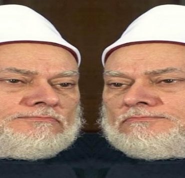 الشيخ علي جمعة