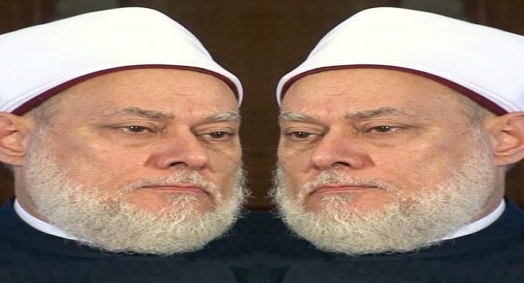 الشيخ علي جمعة