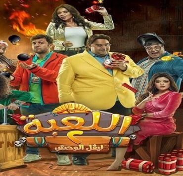 إبراهيم عيسى