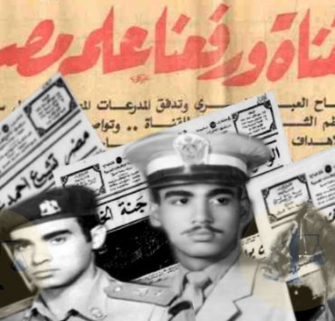 اللواء أحمد رجائي عطية