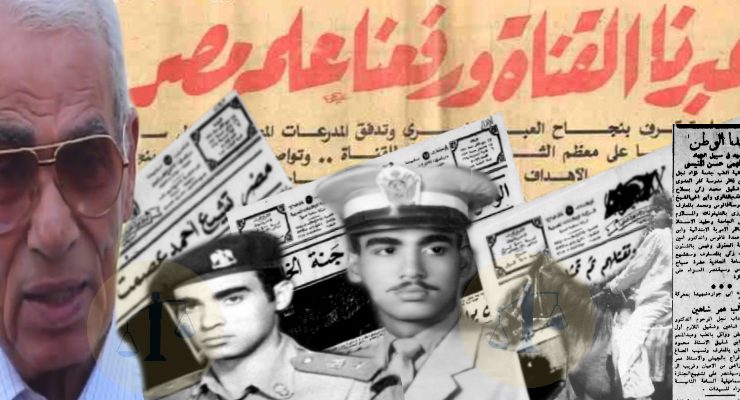 اللواء أحمد رجائي عطية