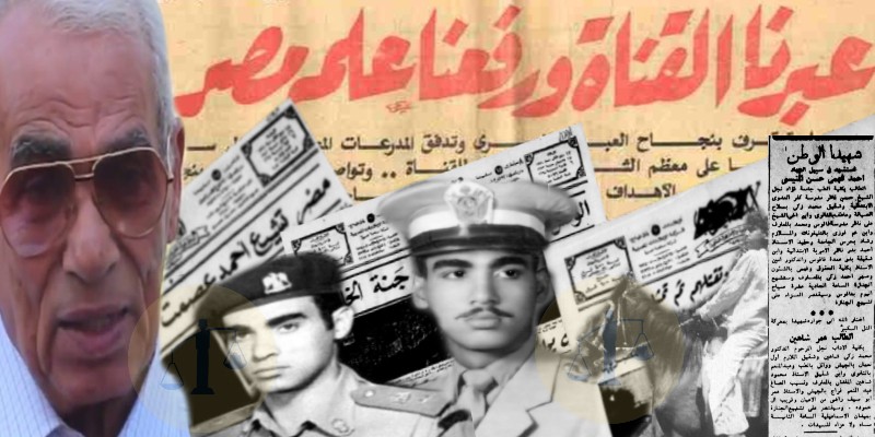 اللواء أحمد رجائي عطية