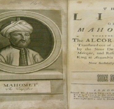 الفنان تامر نبيل أبرزهم “كيف تفادى 3 ممثلين في الاختيار 2 فخ التكرار واحترفوا الإقناع” تقليد القرآن الكريم