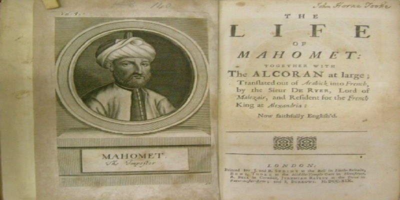 تقليد القرآن الكريم