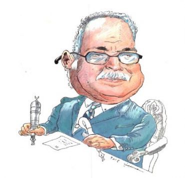 الحلقة الأخيرة من مسلسل موسى