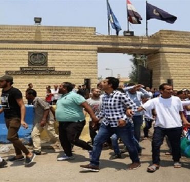 حقوق الإنسان في مصر