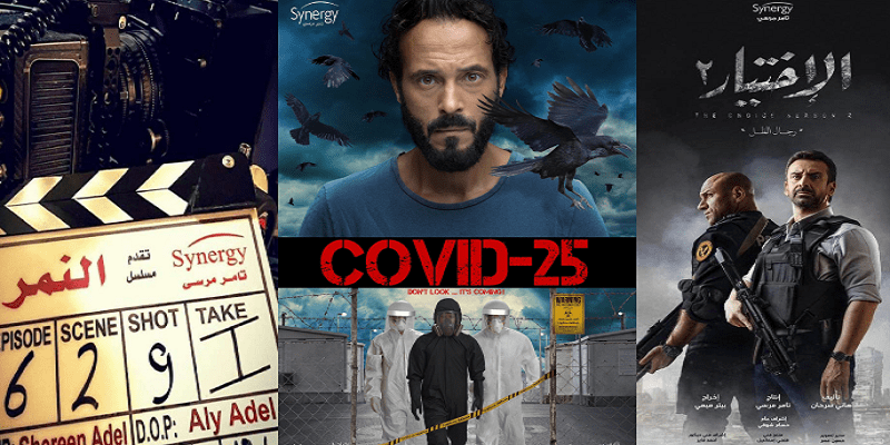 قبل بداية موسم رمضان 2021 .. القواعد العشر لمشاهدة الدراما بدون شكوى رمضان 2021