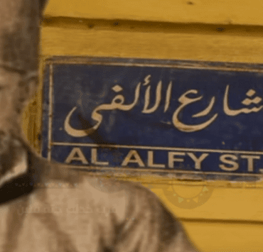 الطرق المختلفة لكيفية اخفاء الصور في الايفون بنظام تشغيل iOS 14 اخفاء الصور في الايفون