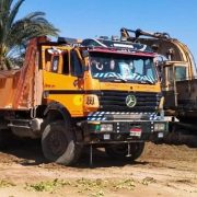 ياسمين جويلي