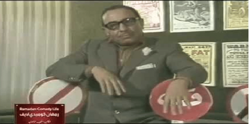 الكاميرا الخفية.. إبداع 1983 بإيد طارق نور وفؤاد المهندس الكاميرا الخفية