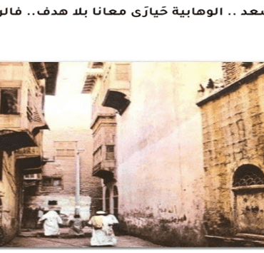 مقال مي محمد المرسي