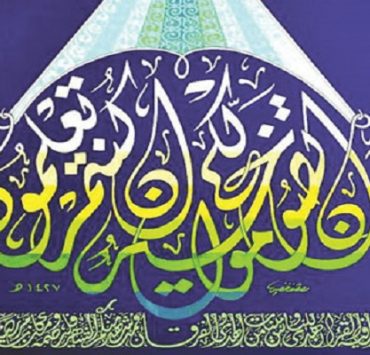 ايه اللي يفطر.. معلومات مهمة لازم تعرفها مع صيام رمضان وأن تصوموا خير لكم