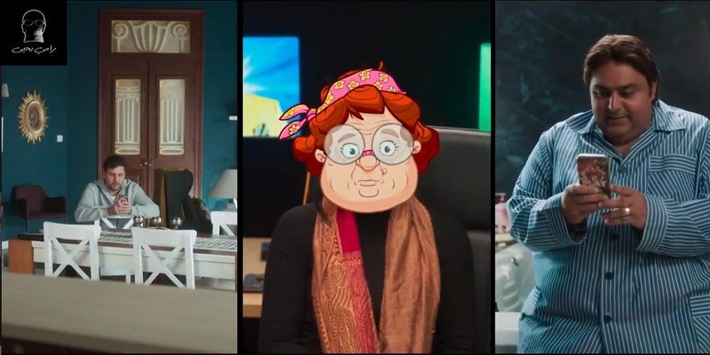 اللعبة ليفل الوحش