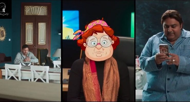 اللعبة ليفل الوحش