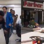 اللعبة ليفل الوحش