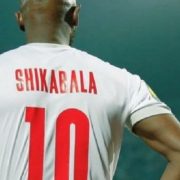 اللواء أحمد رجائي عطية