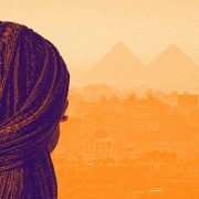 المرأة المصرية