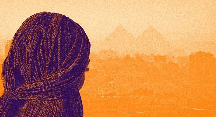 المرأة المصرية