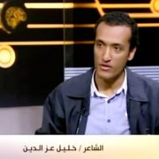 تاريخ البالون