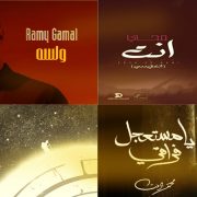 النسر المزدوج