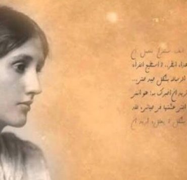 كيف يستخدم المصريون الكلاكس؟ من دفتر ميثولوجيا المصري انتحار