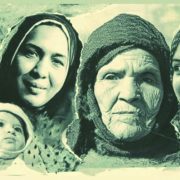 تاريخ البقشيش