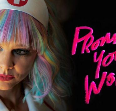 PROMISING YOUNG WOMAN