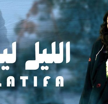 إبراهيم حسن يطلب شهادة للتاريخ من الخطيب وحسن حمدي إبراهيم حسن