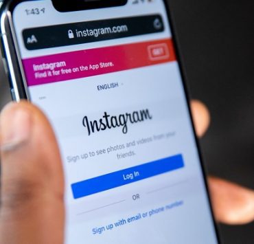 تغيير كلمة سر انستجرام