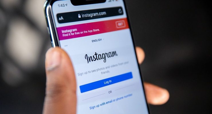 تغيير كلمة سر انستجرام