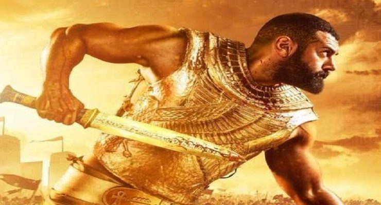 أفيش مسلسل الملك أحمس