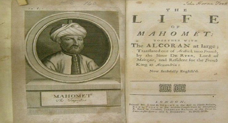 تقليد القرآن الكريم