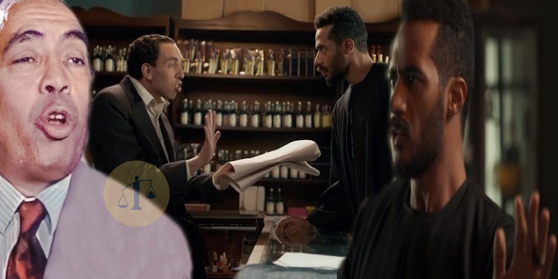 إسماعيل ياسين في مسلسل موسى