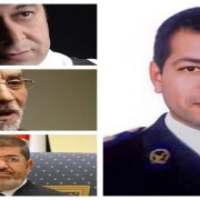 اغتيال المقدم محمد مبروك