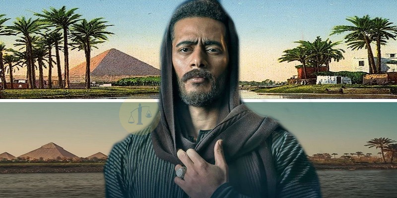 الحلقة السابعة من مسلسل موسى