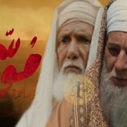 برنامج قلبي اطمأن