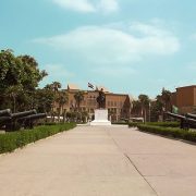 المتحف الحربي