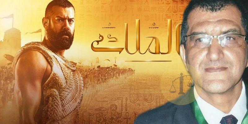 المراجع أحمد السنوسي