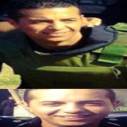 الحلقة 4 من مسلسل النمر