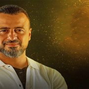 علي عزت بيجوفيتش