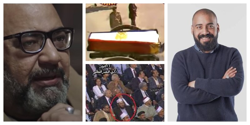 بيومي فؤاد في الاختيار 2