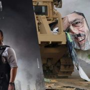 حلقة فض رابعة في الاختيار