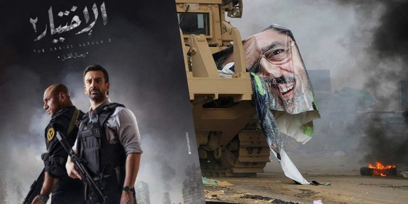 حلقة فض رابعة في الاختيار 2