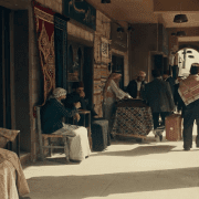 غزة في مسلسل موسى