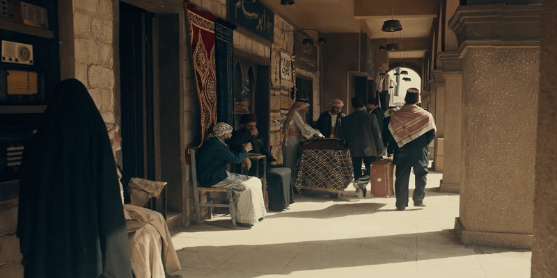 غزة في مسلسل موسى