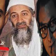 في طريق الأذى - القاهرة كابول